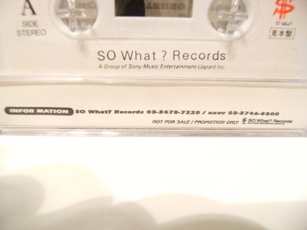 非売品★センチメンタルバス Sunny Day Sunday カセットテープ