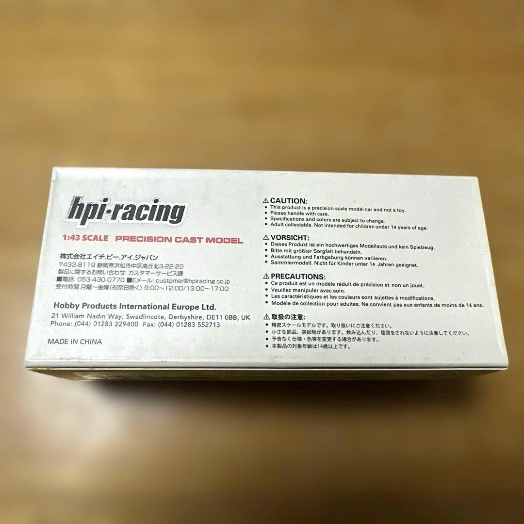 ヌ*ウ様 【hpi-racing 】SKYLINE GT-R ミニカー ベルテン