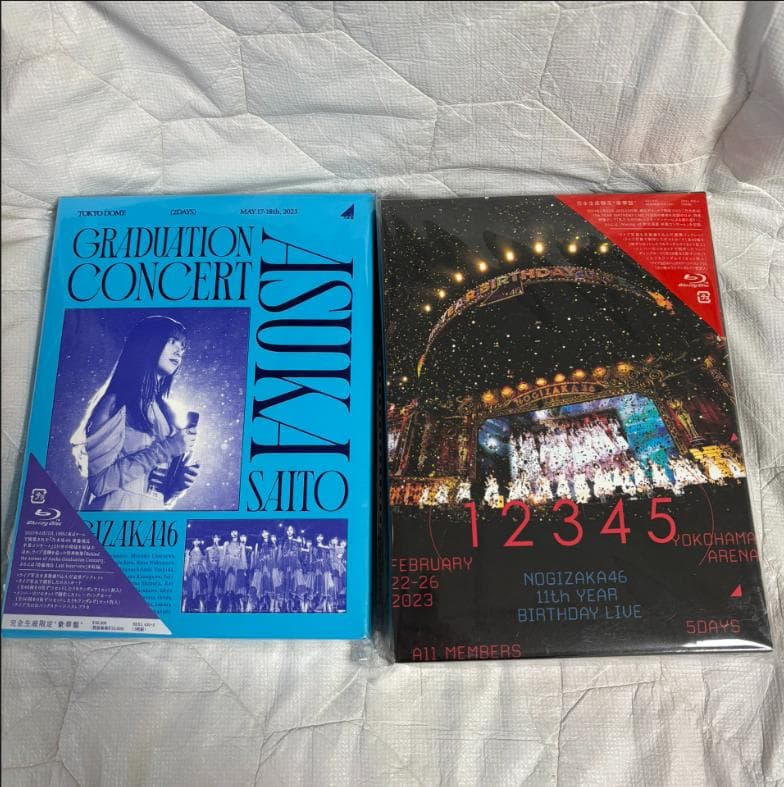 乃木坂46／NOGIZAKA46 ASUKA/11th YEAR 2つのセット