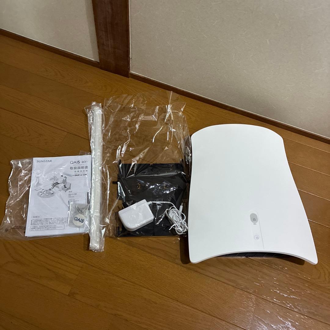 極美品　SUNSTAR QAIS-air 04AJ-OW 除菌脱臭機