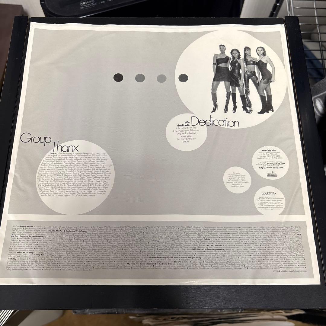 デスティニーズチャイルド　1st LP