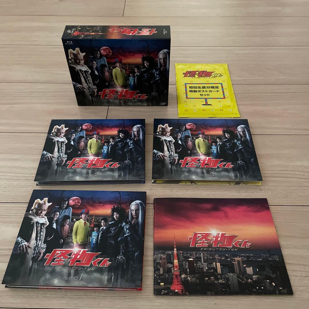 怪物くん Blu-ray BOX〈6枚組〉　初回生産分限定特製ポストカード付き