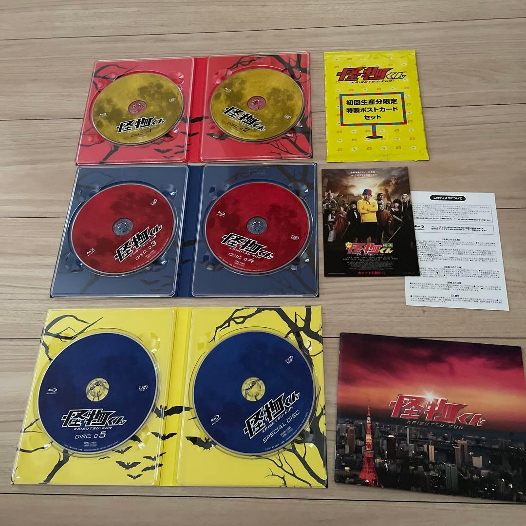 怪物くん Blu-ray BOX〈6枚組〉　初回生産分限定特製ポストカード付き