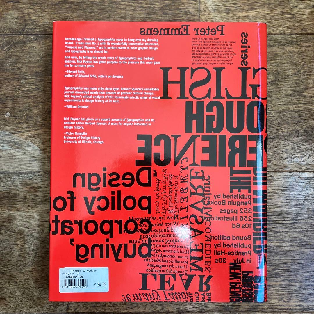 アート・デザイン・音楽 Typographica Rick Poynor