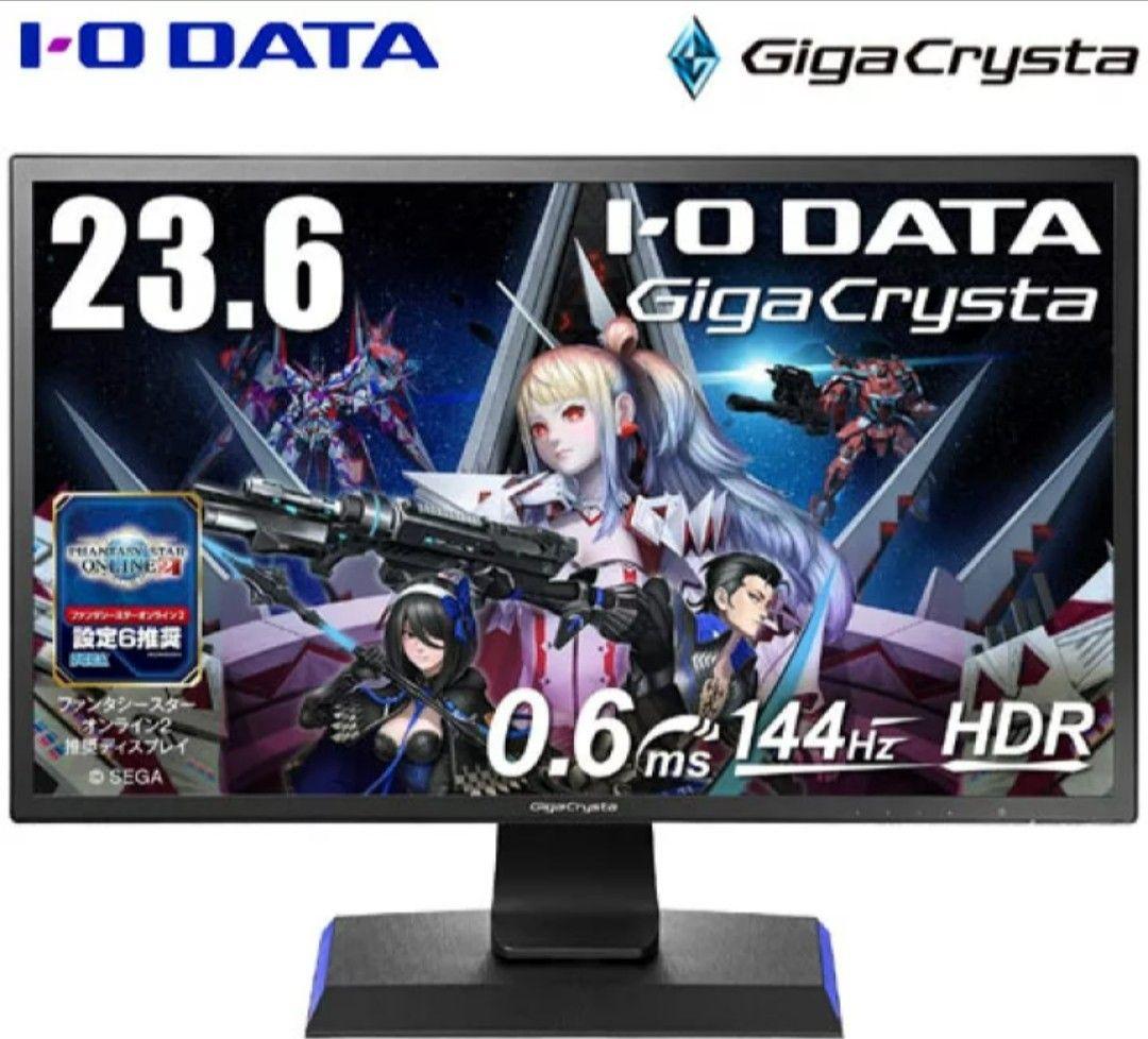 期間限定価格出品 PS5 プレステ5 fps専門ゲーミングモニターセット