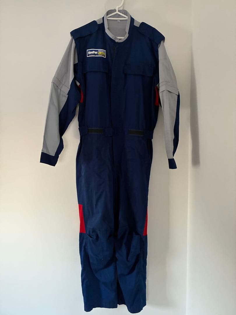 KeePer 1級つなぎ