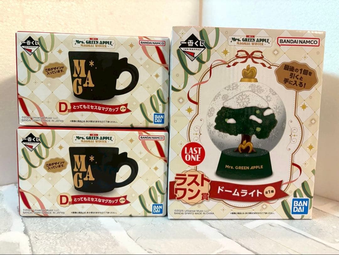 一番くじ　ミセスグリーンアップル　D賞　マグカップ　2個　ラストワン　3点セット