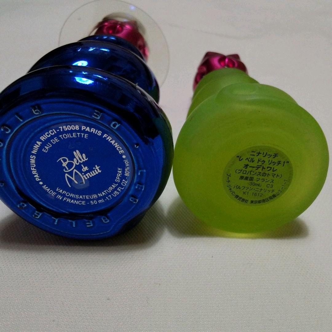 【超希少◈廃盤】NINA RICCI レ ベル ドゥ リッチ 5本セット