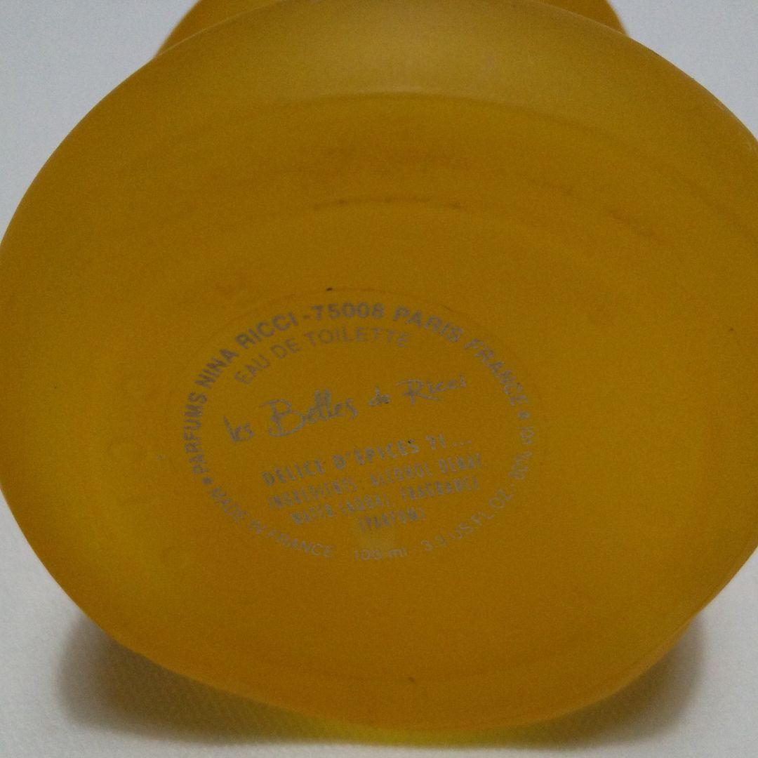 【超希少◈廃盤】NINA RICCI レ ベル ドゥ リッチ 5本セット