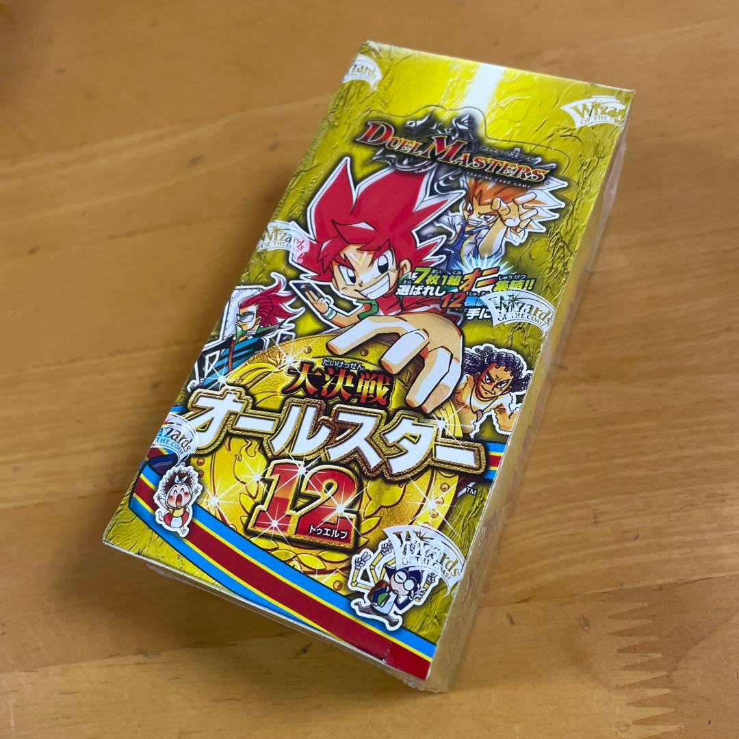 DMX-11 大決戦オールスター12 絶版未開封BOX