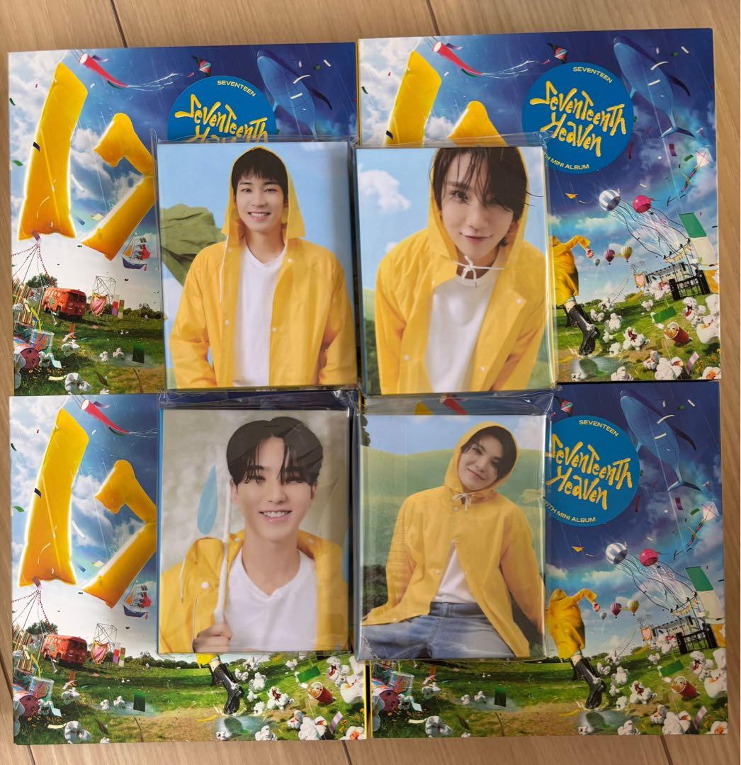 Seventeenth Heaven 特別版