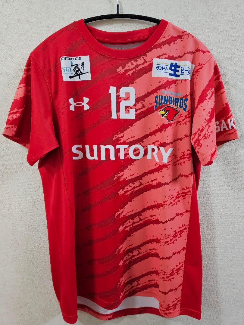 サントリーサンバーズ　髙橋藍　レプリカユニフォーム