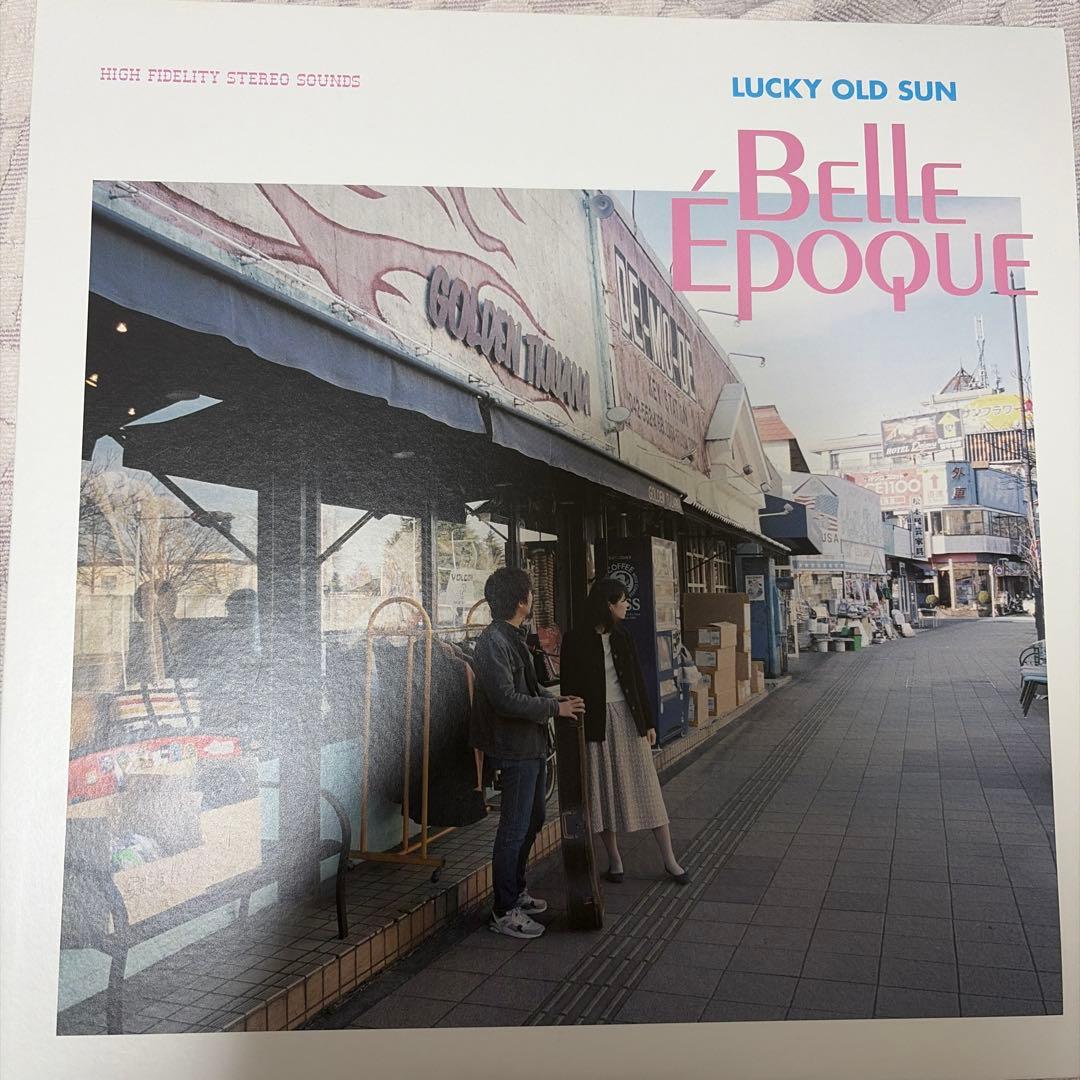 私*月様 LUCKY OLD SUN Belle Époque LP