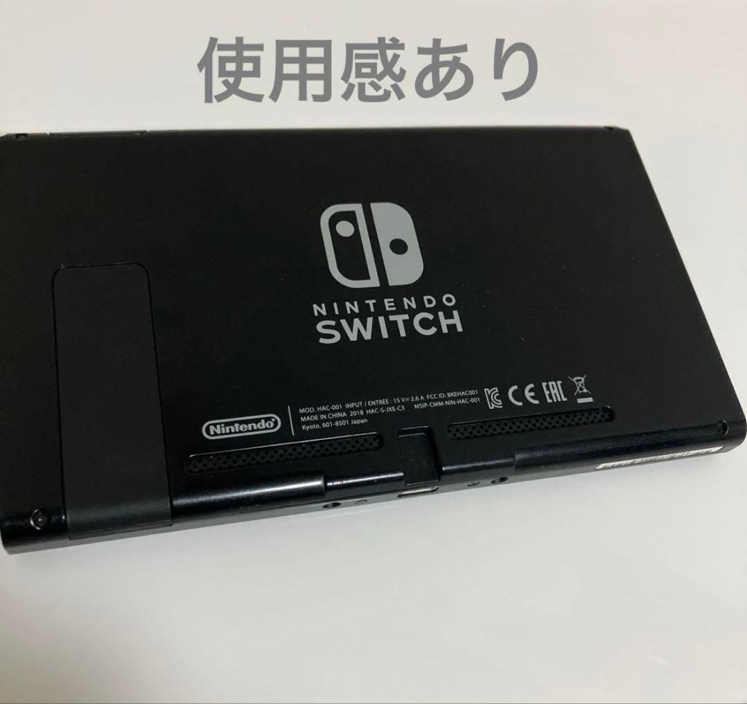 Nintendo switch グリップコントローラー付き ⚠️TV出力不可⚠️
