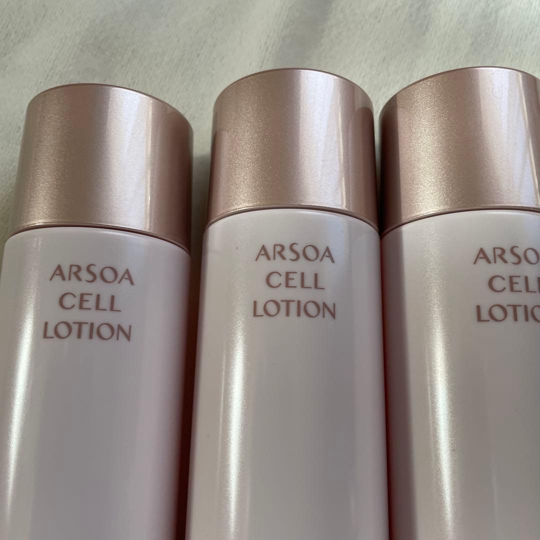 アルソアセルローション150ml 3個、おまけつき！