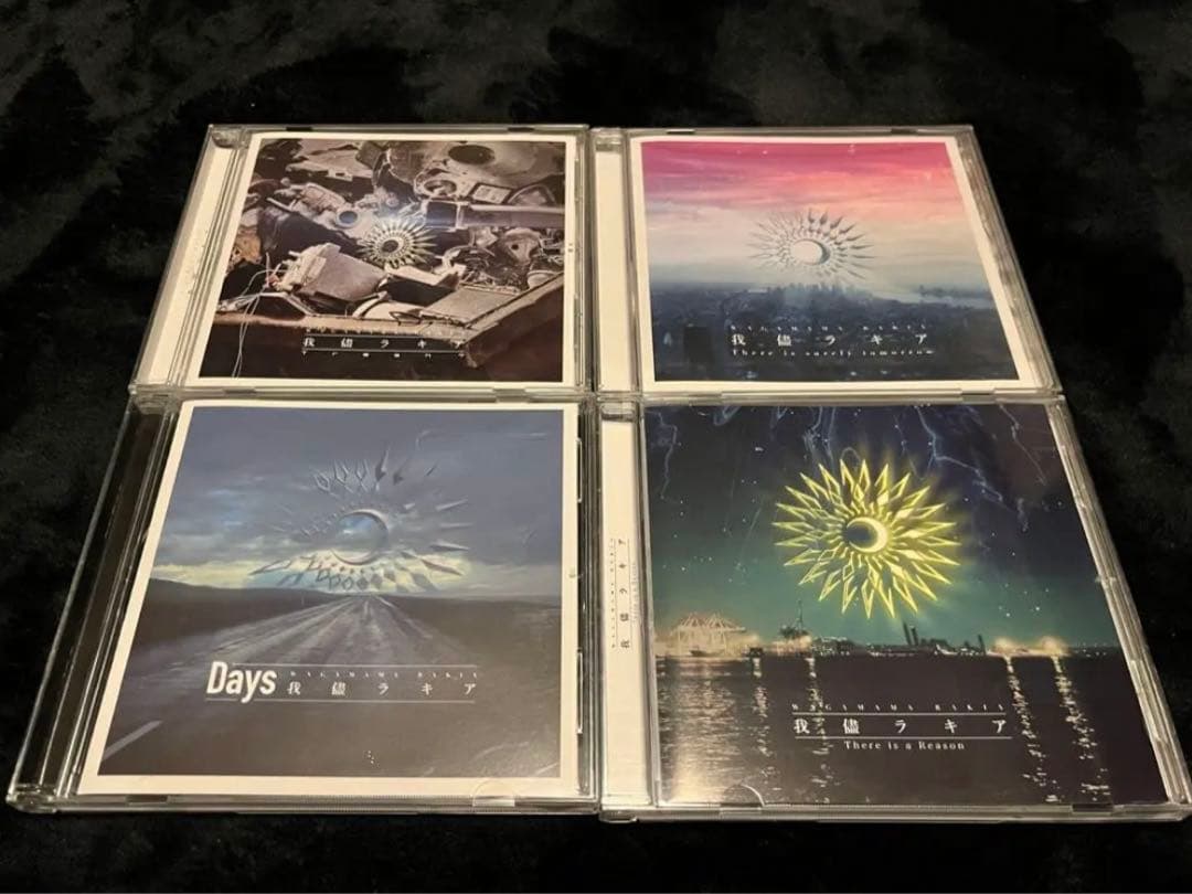 我儘ラキア 初期作5セット