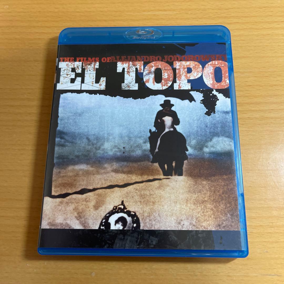 Blu-ray エル・トポ HDリマスター版