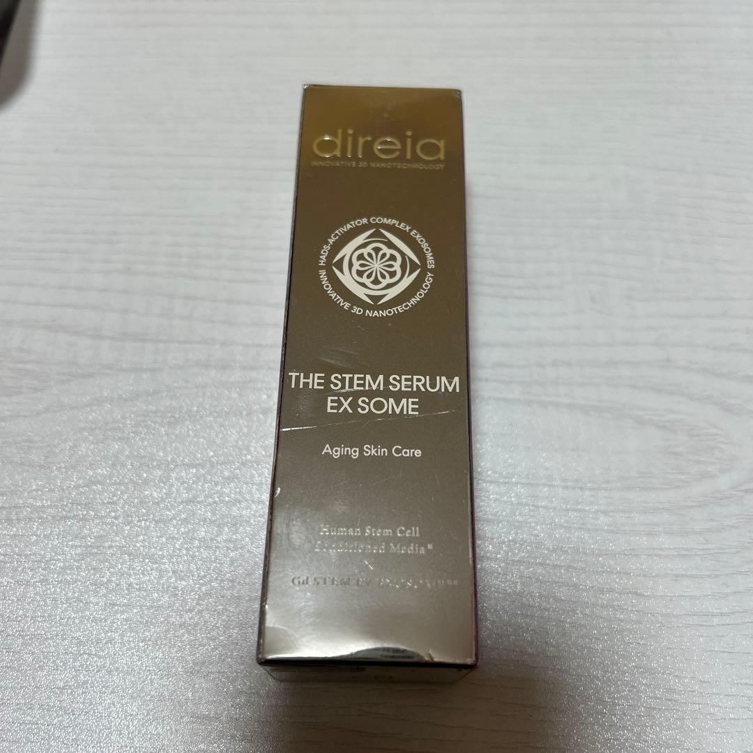 【新品未使用】direia ザステムセラムEXソーム