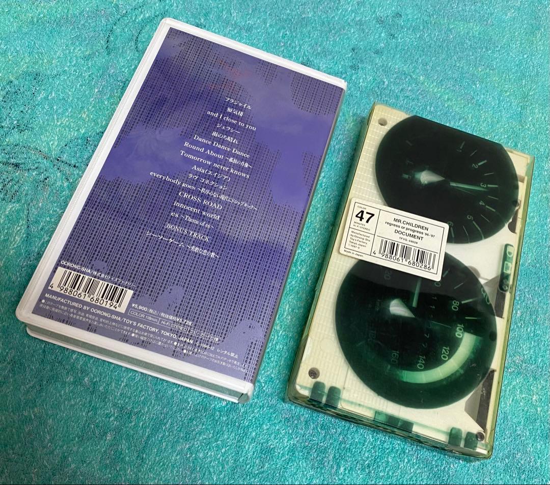 ☆ ミスチル ☆ 幻の1枚 ♪ ★ land in asia ★ +おまけ♪