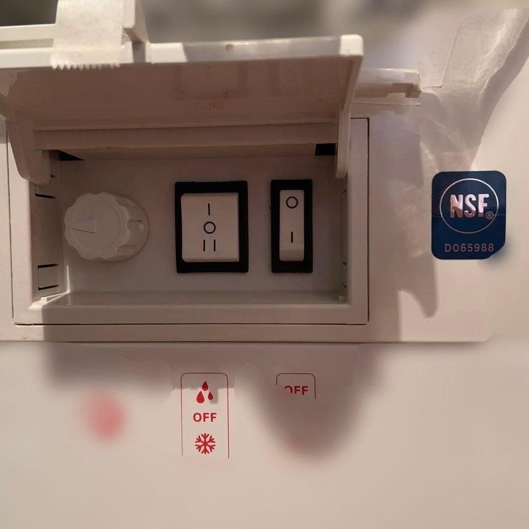 【新品、未使用】【業務用】Taiji フローズンマシーン