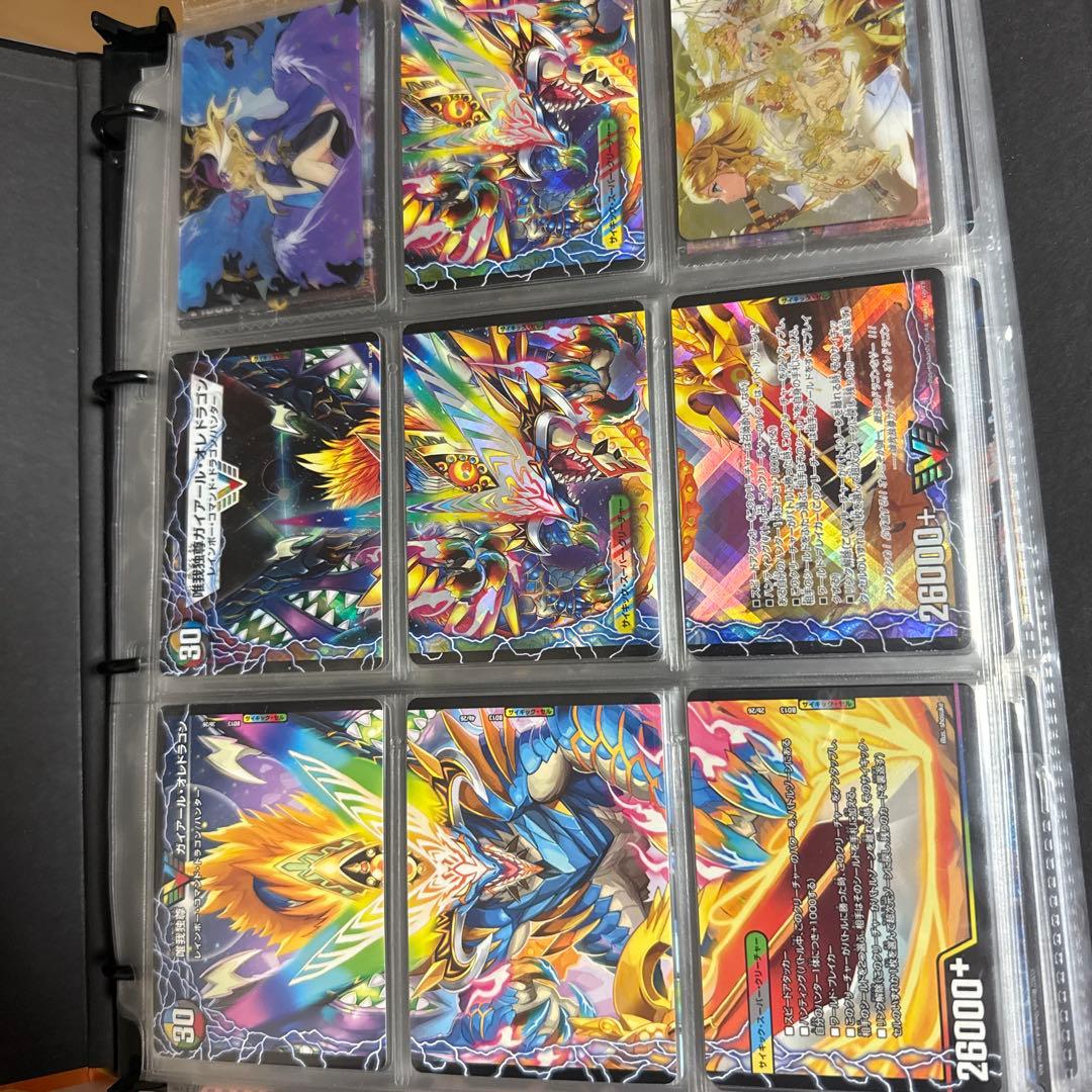 デュエルマスターズ　クラシック　まとめ　セット　初期　プロモ