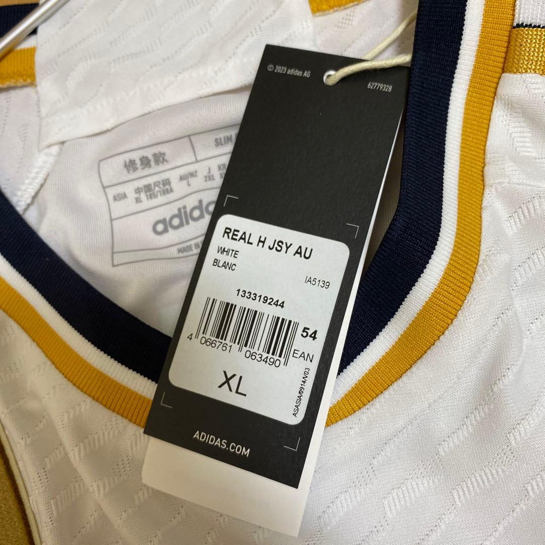 【正規品】レアル・マドリード 23/24 ヴィニシウス ホームオーセンティック