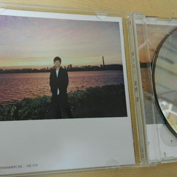 知らない (初回限定盤) 星野源 CD+DVD