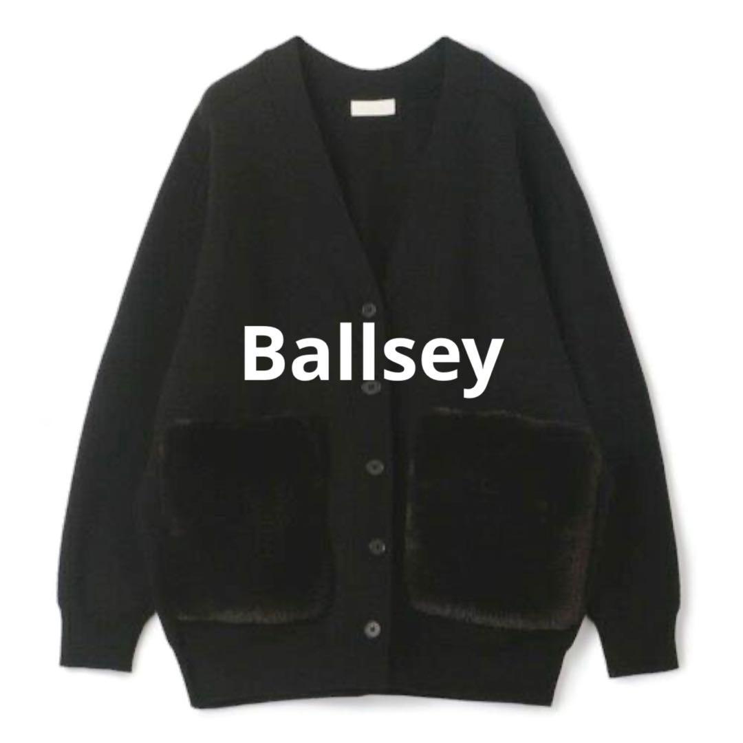 Ballsey ウールポリエステルミラノリブ ファーポケットカーディガン 黒 S