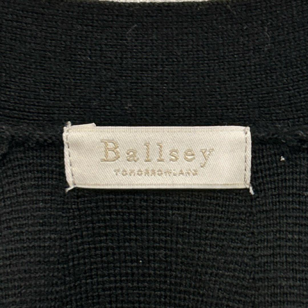 Ballsey ウールポリエステルミラノリブ ファーポケットカーディガン 黒 S