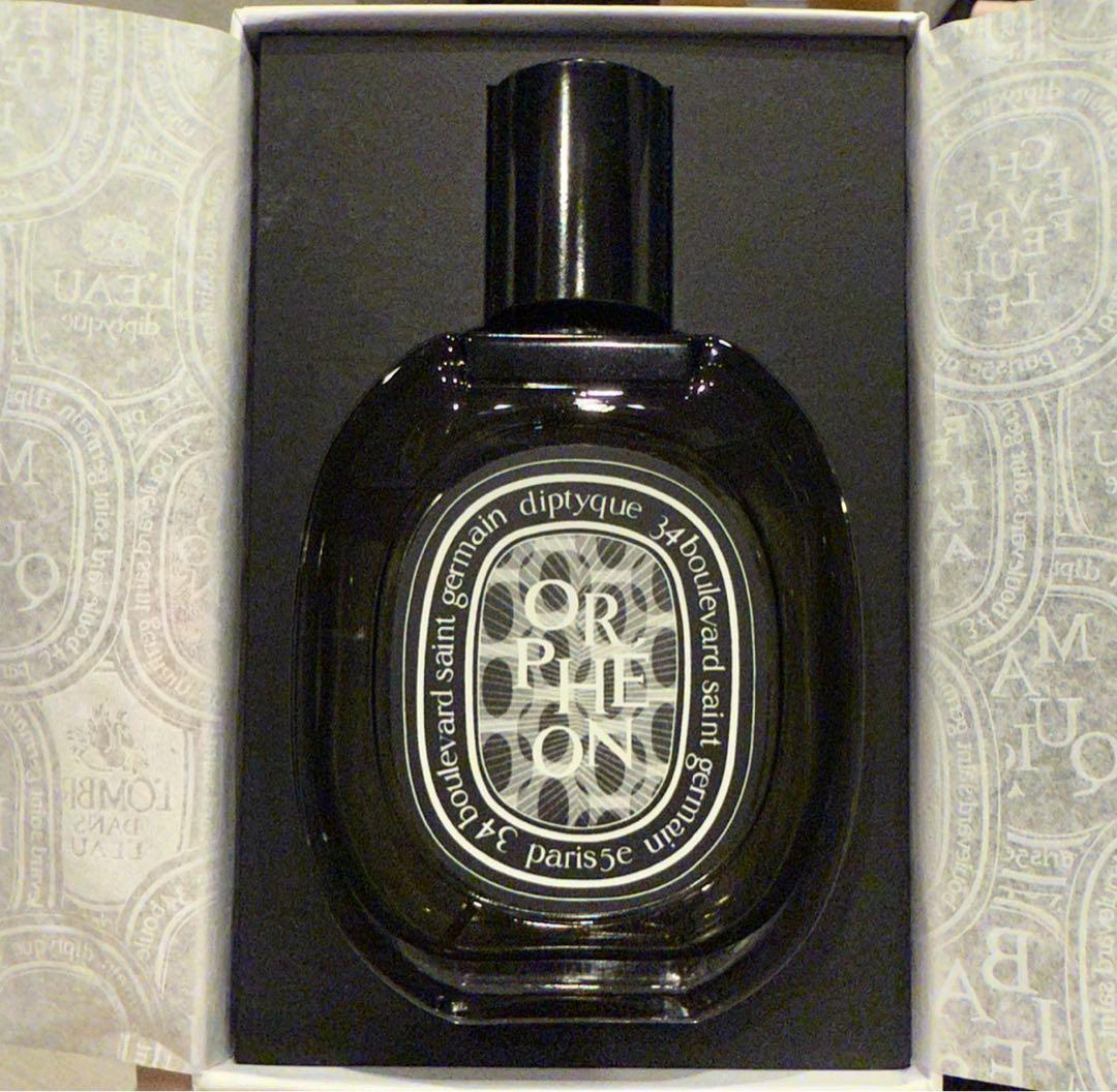Diptyque Orphéon
