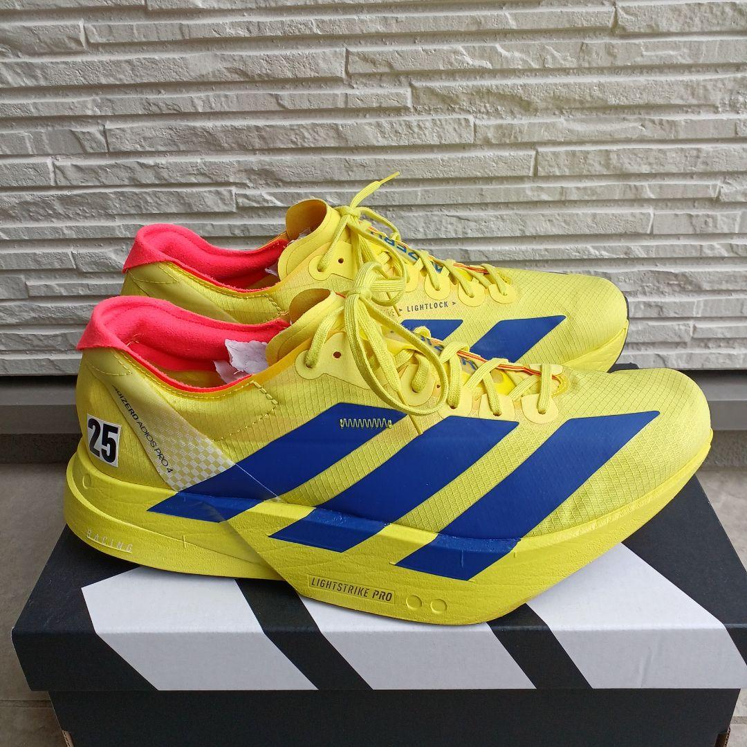 あみ ADIZERO ADIOS PRO 4 M アディオス プロ４