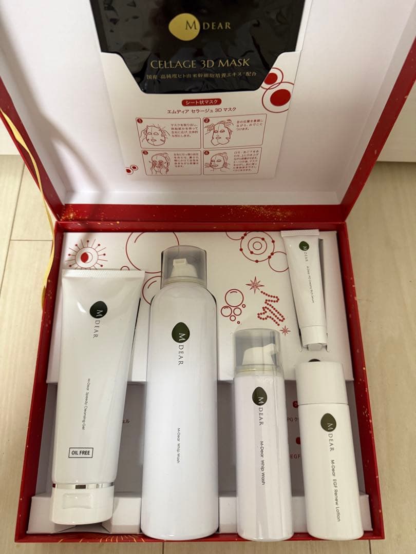 エムディア　プレミアムコレクション 6点セット