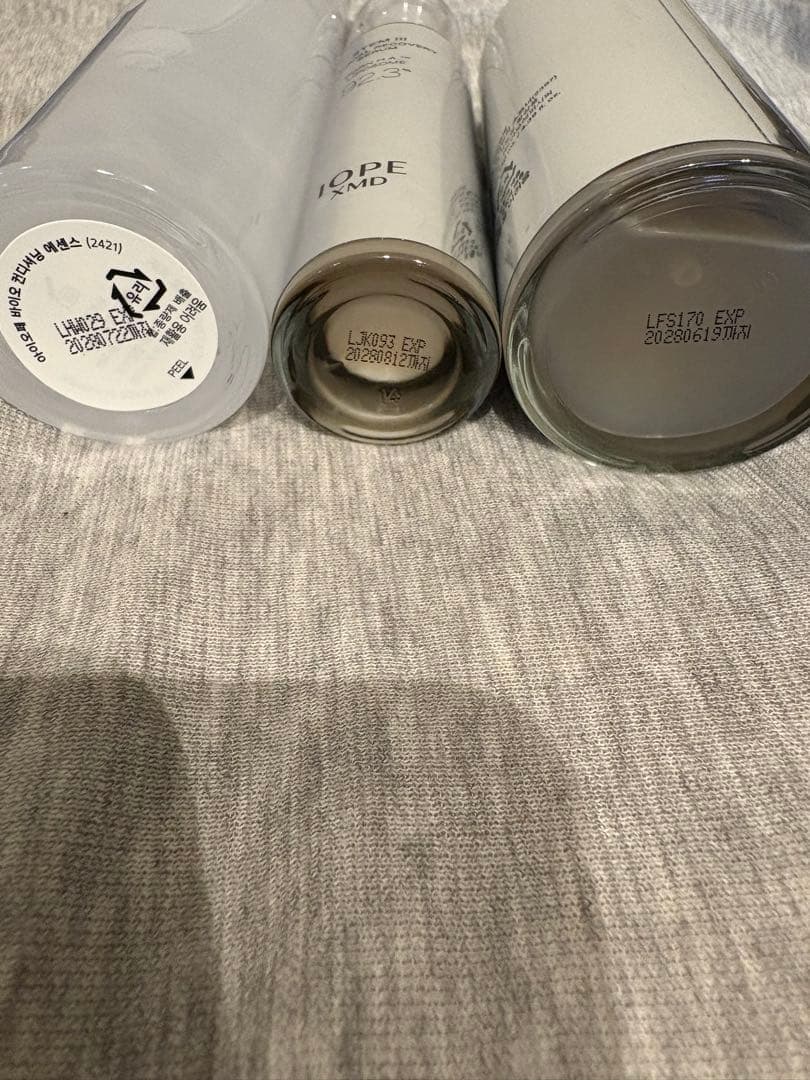 IOPE スキンケアセット (サンプルお付けします！）