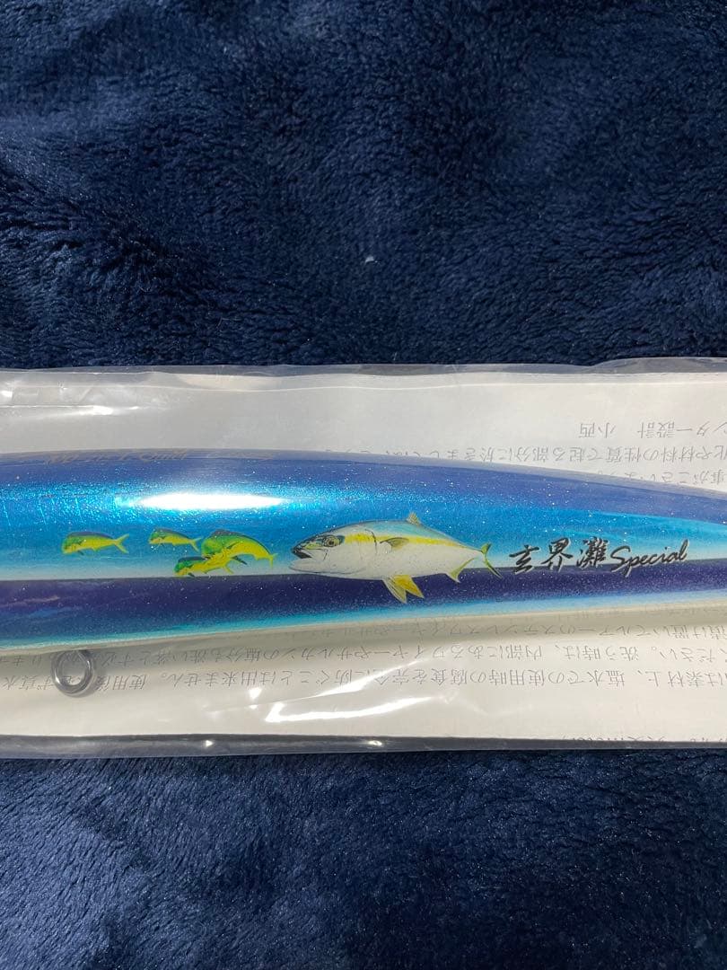 カーペンター ストライクイーグル 100 シービーワン　貝田ルアー パドルベイト