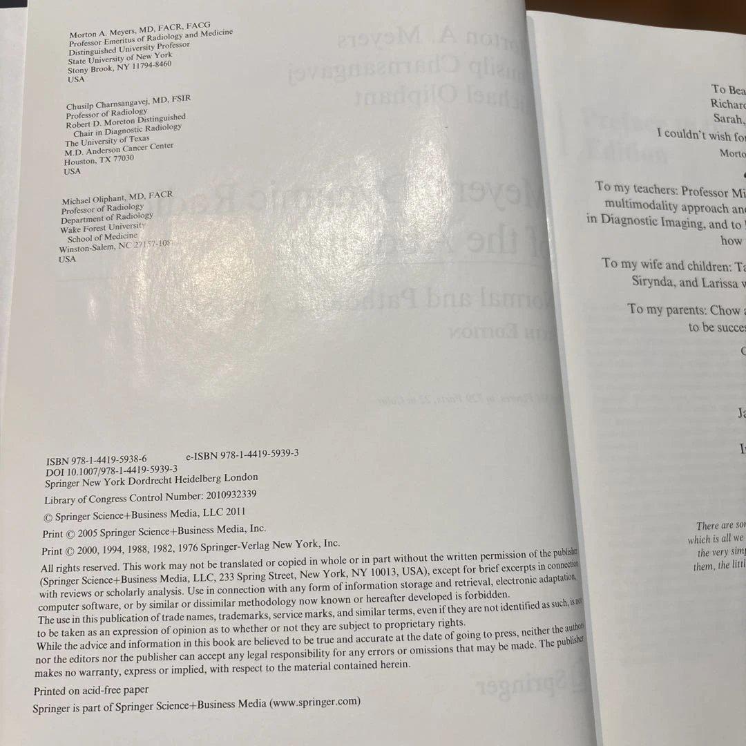 健康・医学 Meyers' Dynamic Radiology of the Abdomen