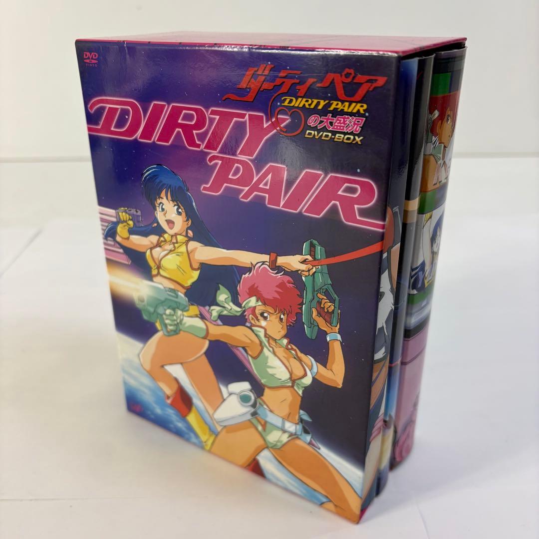 アニメDVD ダーティペアの大盛況 DVD-BOX [限定版]