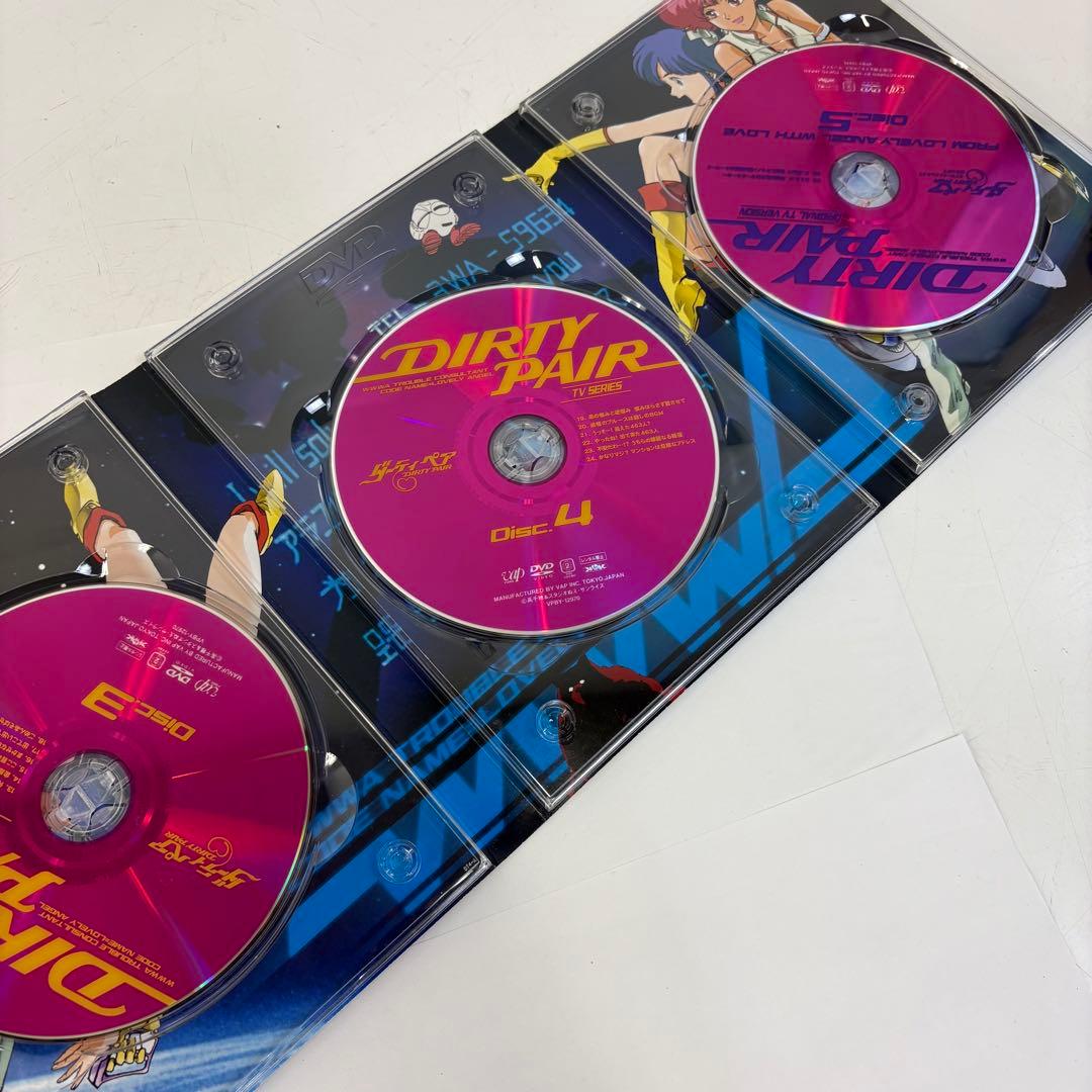 アニメDVD ダーティペアの大盛況 DVD-BOX [限定版]
