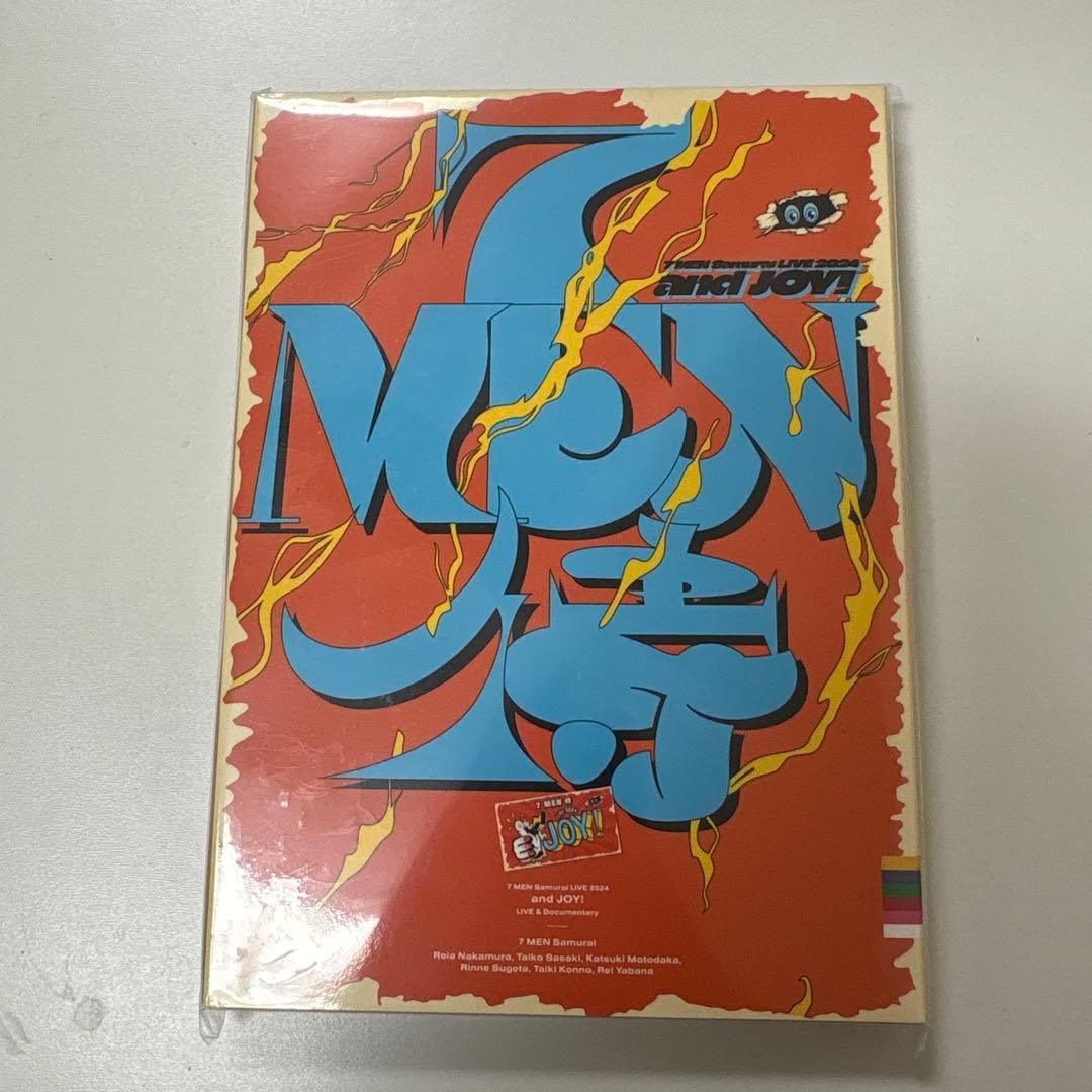 【新品未開封】7MEN侍 LIVE 2024 and JOY! DVD盤