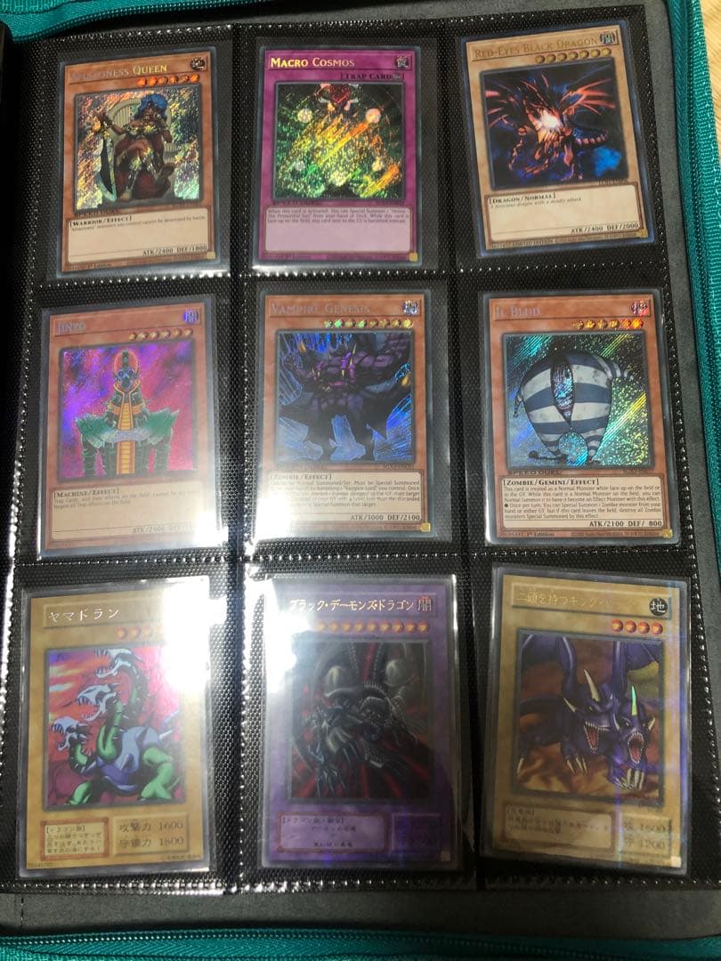 遊戯王 引退品 レリーフ セット