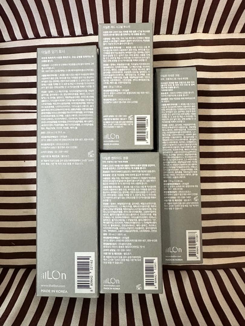 ILLON トナー、ブースター、アンプル、クリーム