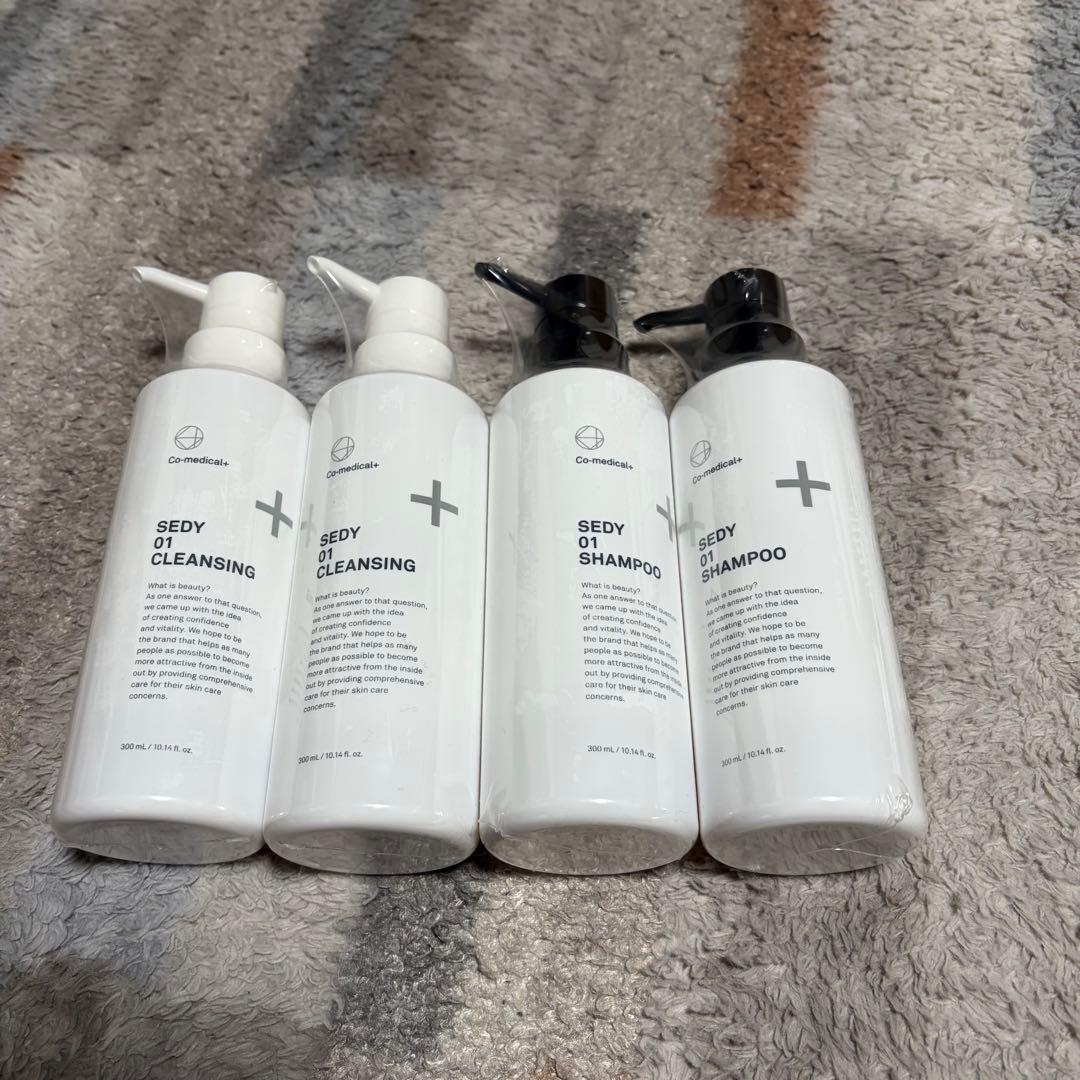 新品 SBC 湘南美容外科　SEDY01シャンプー／クレンジング