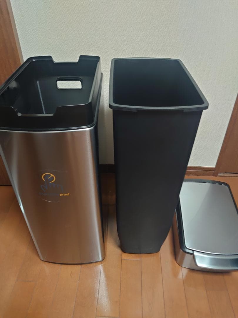 Simplehuman　シンプルヒューマン スリム40L 　ゴミ箱