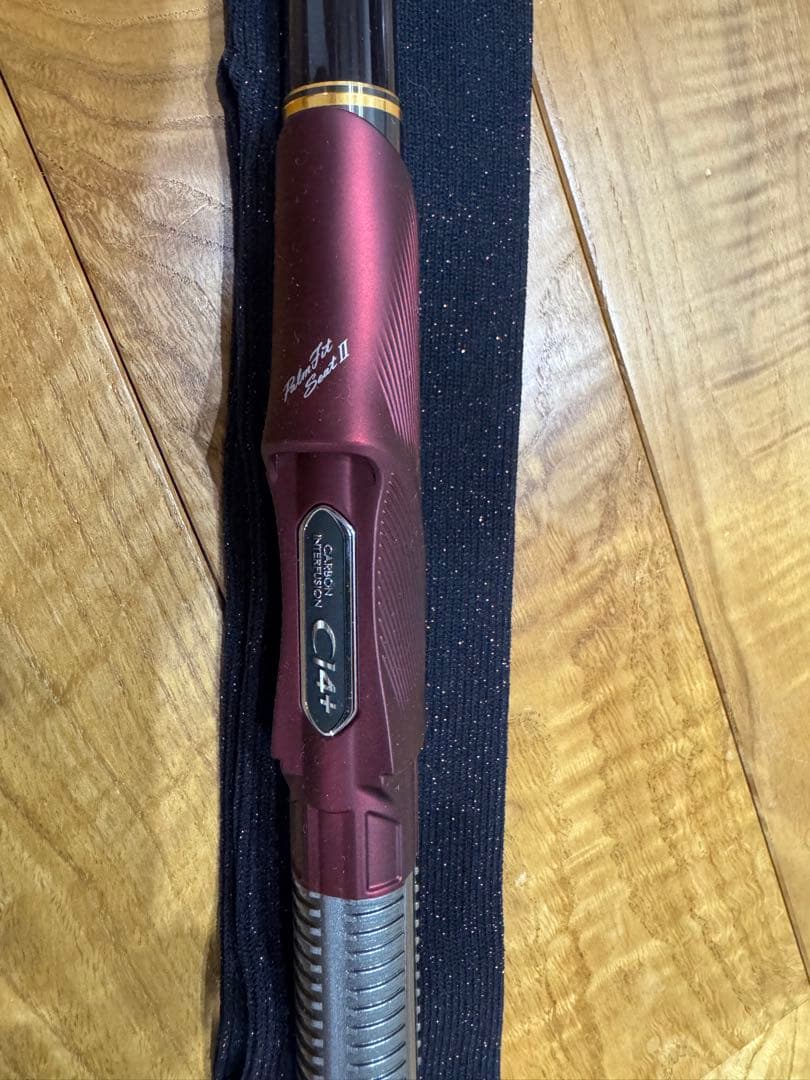 鱗海アートレータ　0.4