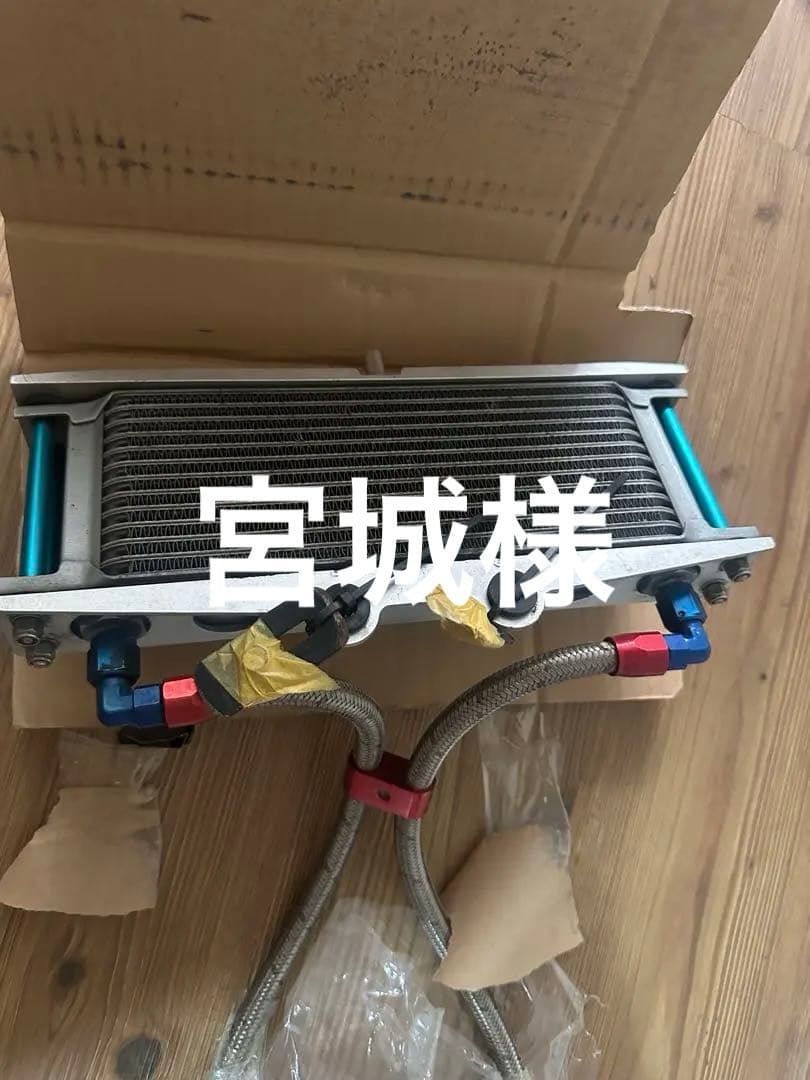 XJ400 オイルクーラー