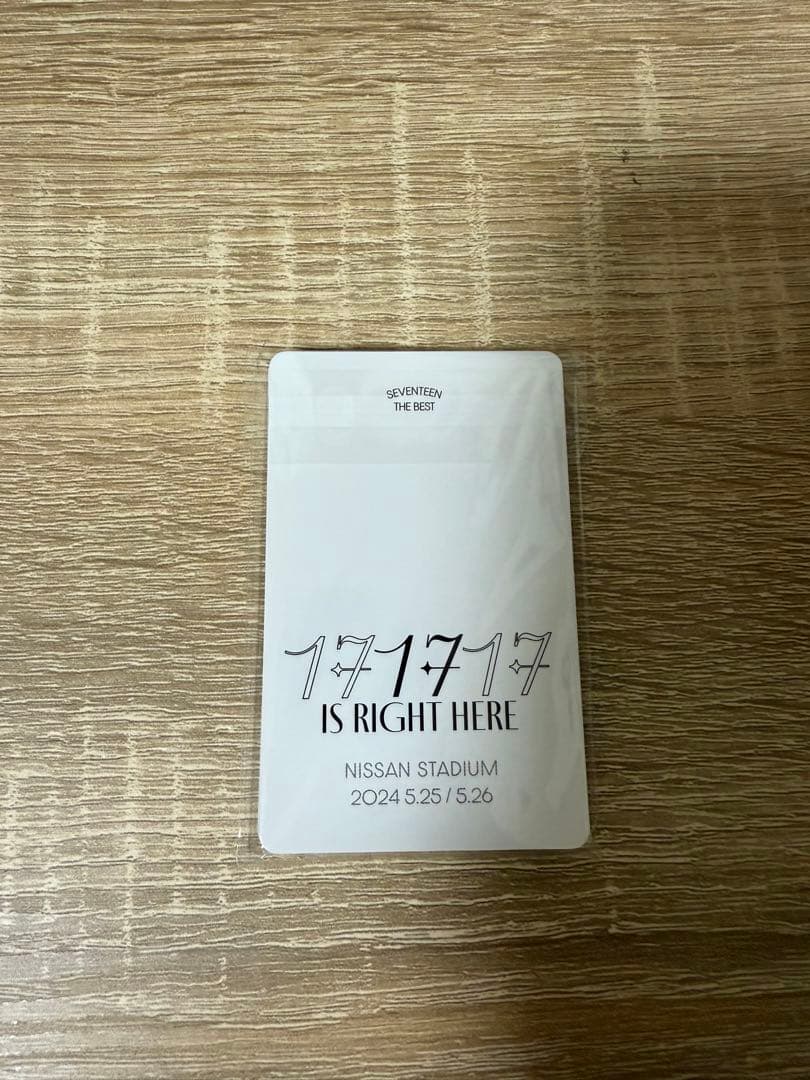 【来場者限定トレカ付き】17 is right here アルバム2形態　セブチ
