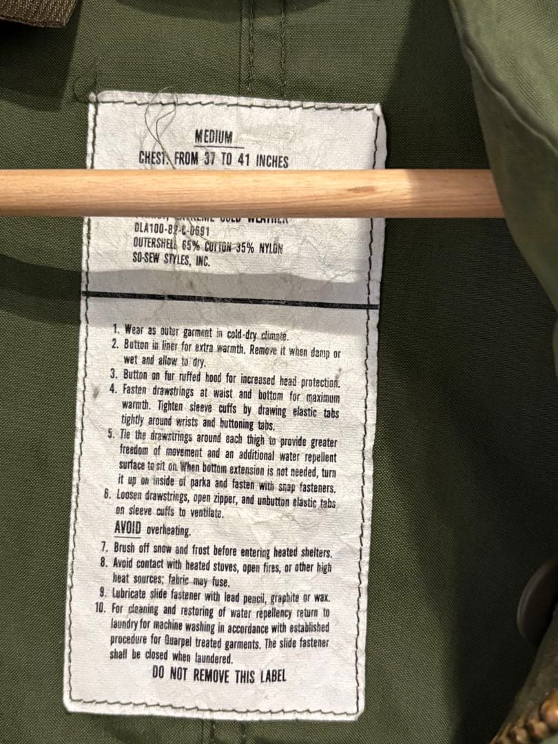 U.S. Army m65 フィッシュテールパーカー