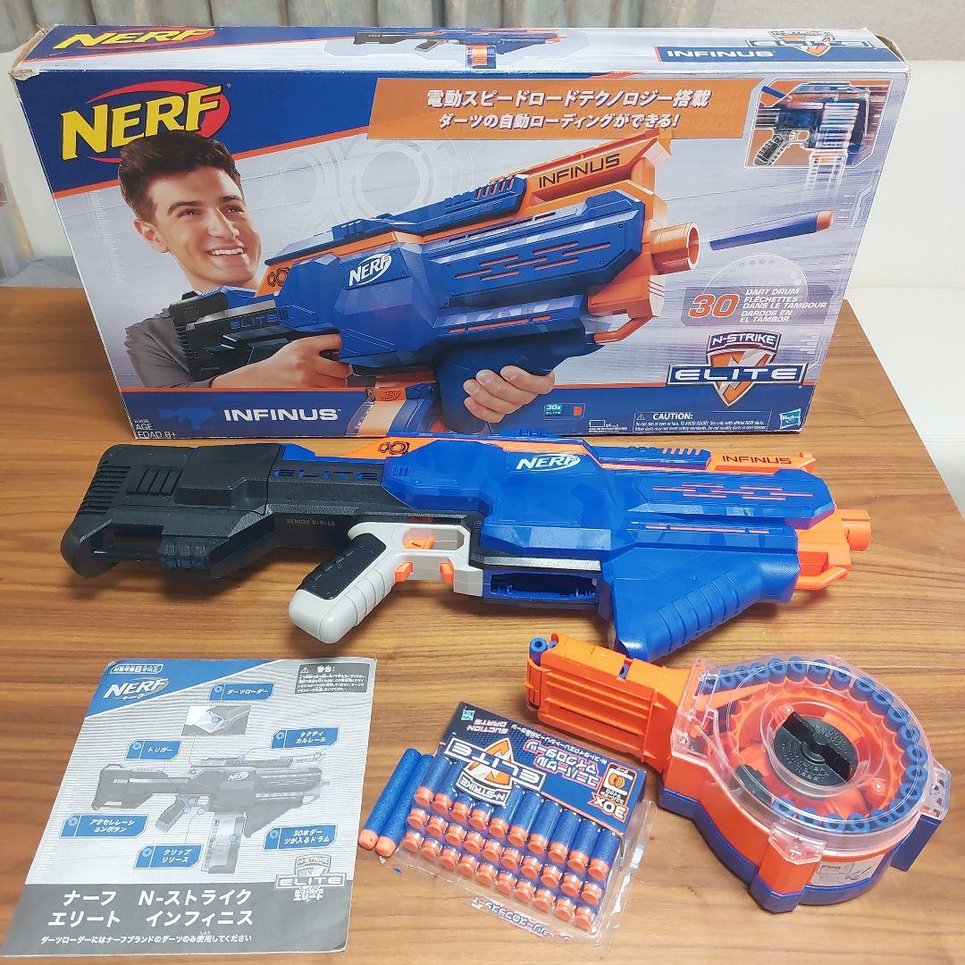 ハズブロ　エリートインフィニス