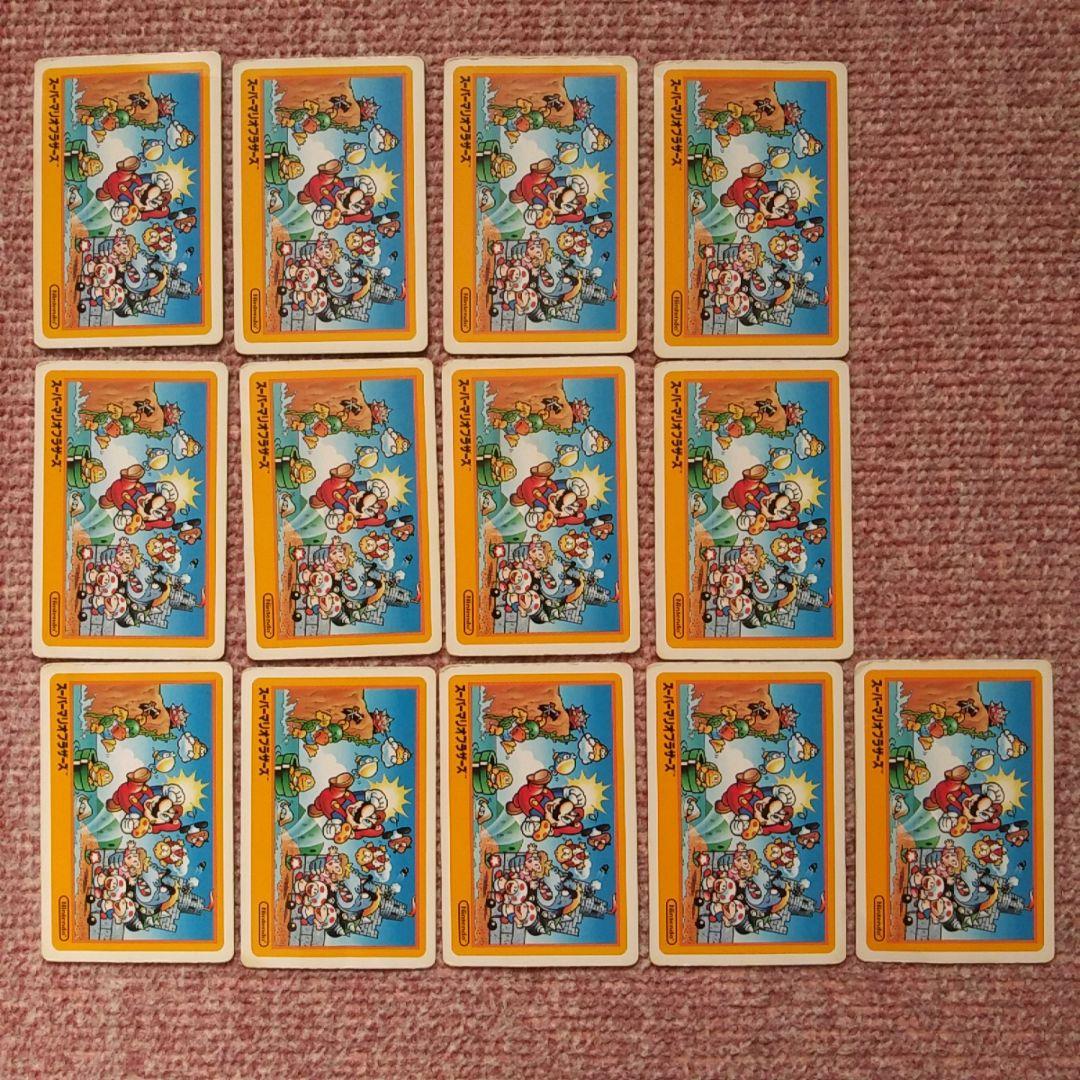 スーパーマリオブラザーズ(ファミコン)　トランプ　激レア品