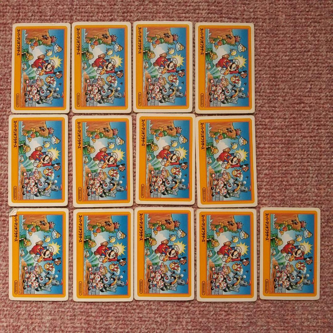 スーパーマリオブラザーズ(ファミコン)　トランプ　激レア品