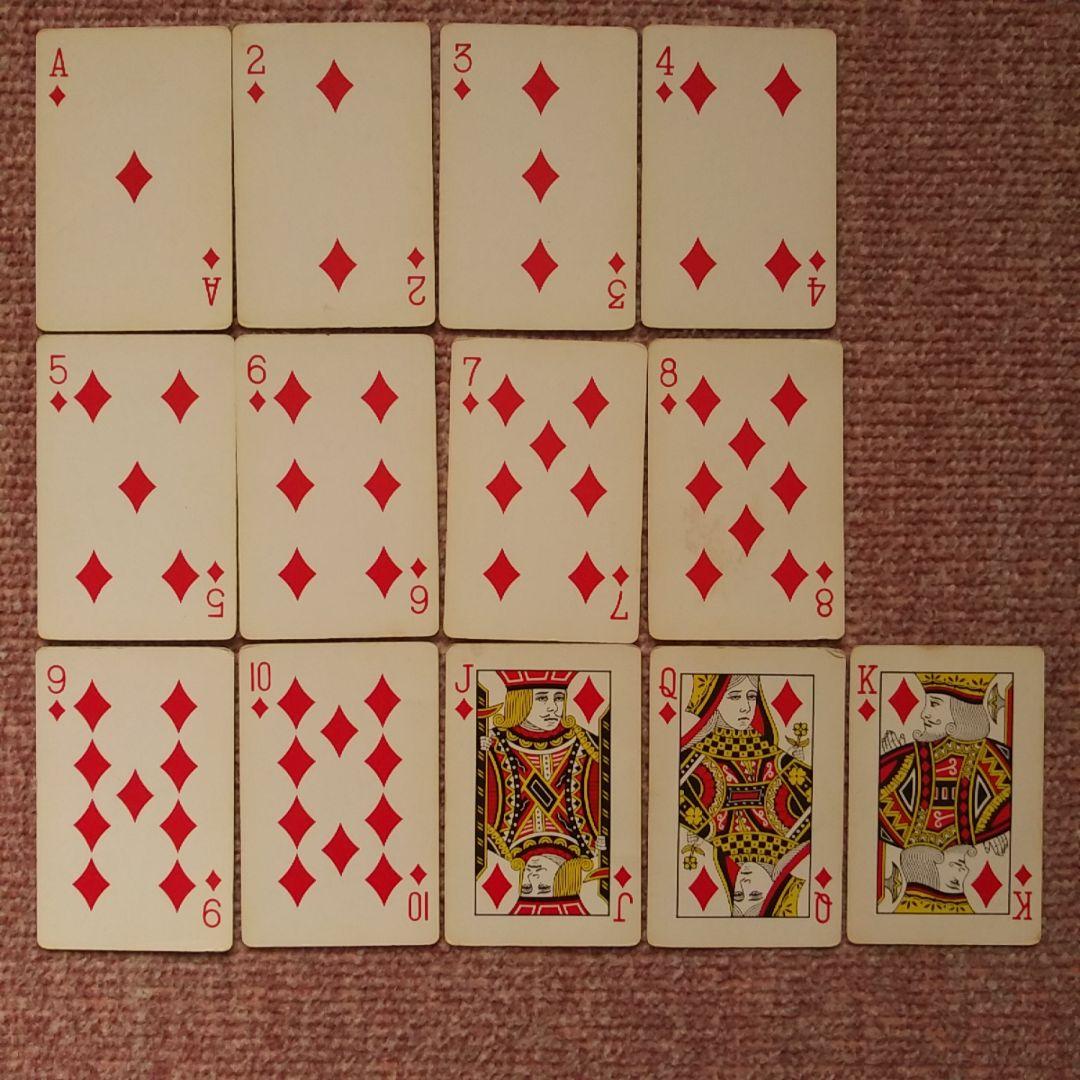 スーパーマリオブラザーズ(ファミコン)　トランプ　激レア品